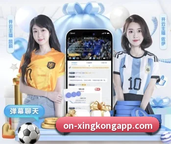 星空体育的故事 - 体育资讯内容服务 | starryskysports