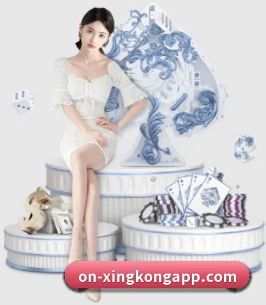 星空体育 APP(starryskysports)