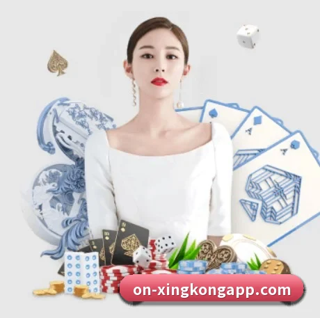 AI 革新 - starryskysports