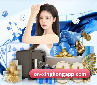 星空体育 APP | starryskysports